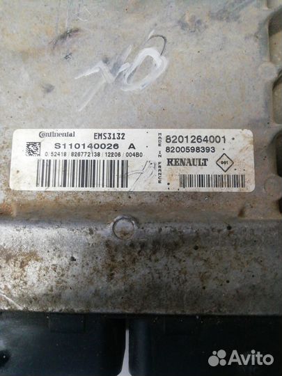 Контроллер 8201264001 LADA Largus 8200598393