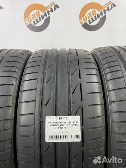 Bridgestone Potenza S001 245/35 R18