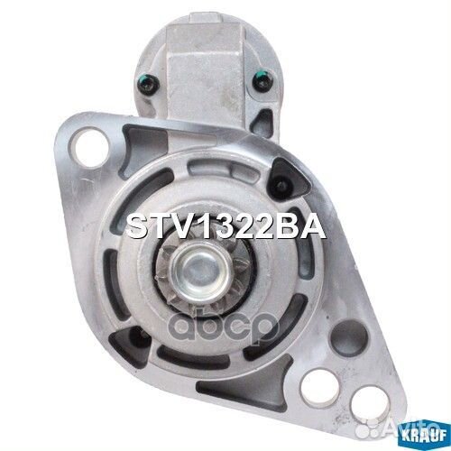 Стартер STV1322BA Krauf