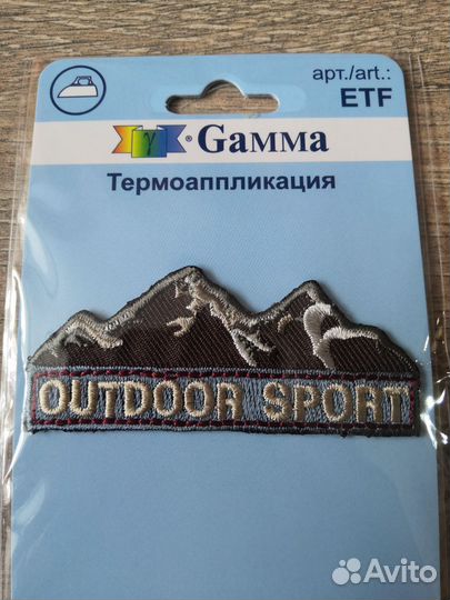 Термоаппликации