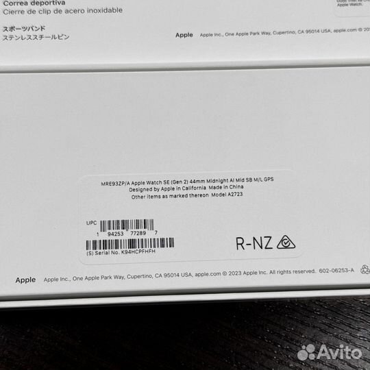 Apple Watch SE2 (2023) 44mm Midnight