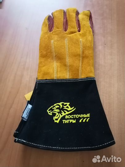 Краги сварочные