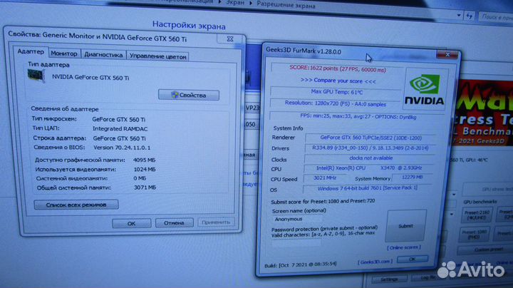 Проблемные видеокарты nvidia geforce pci-e