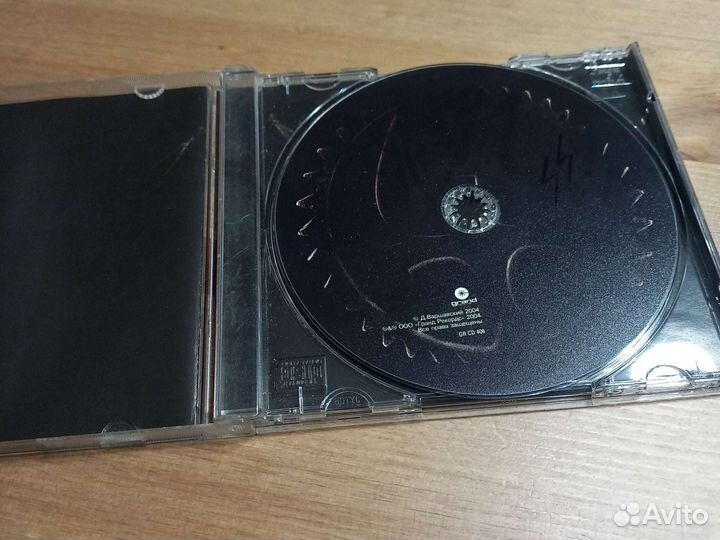 Чёрный кофе. Они бесы