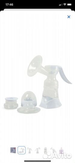 Молокоотсос ручной