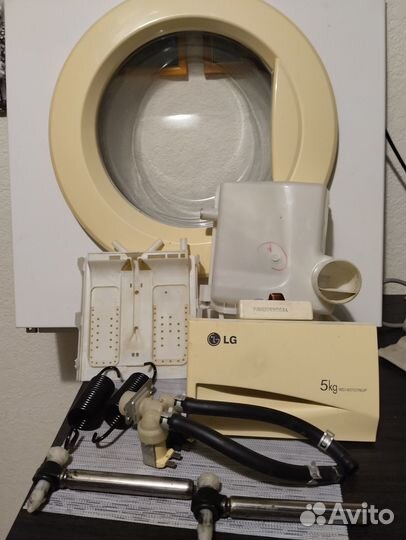 Стиральная машина LG бу на запчасти