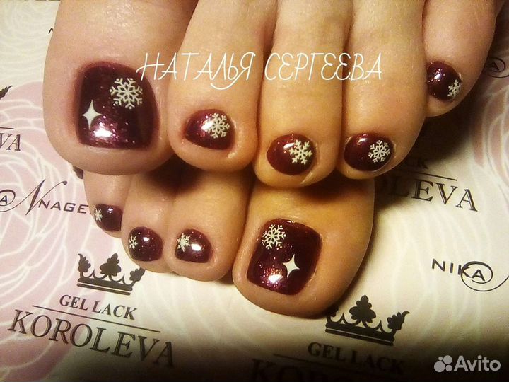 Педикюр, маникюр