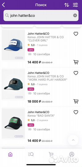 Кепка john hatter&co