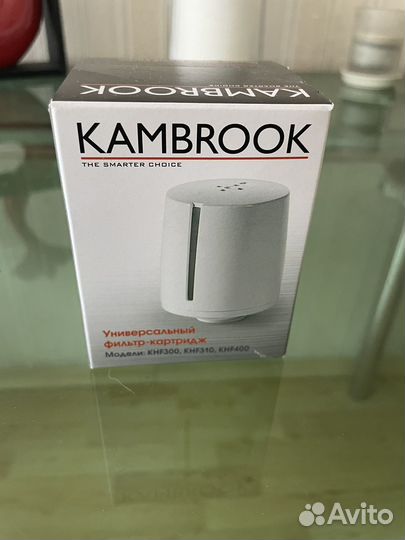 Универсальный фильтр-картридж Kambrook