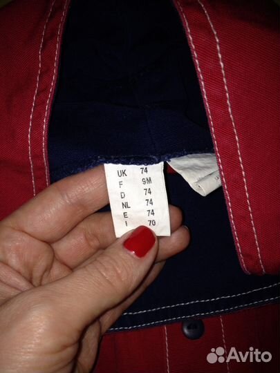 Пакет вещей 6-12 месяцев