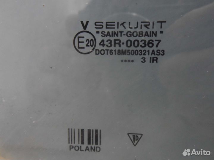 Стекло двери задней правой Porsche Cayenne 955 957