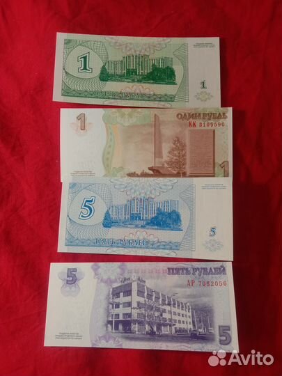 Приднестровье