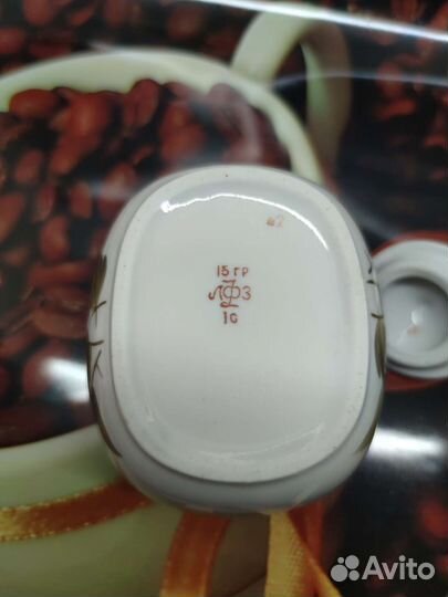 Сахарница лфз