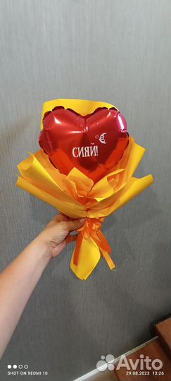 Букет комплимент