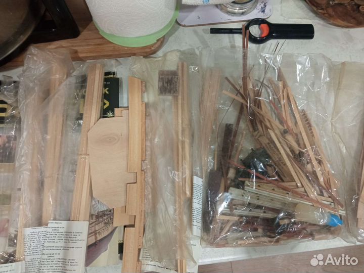 Парусник баунти