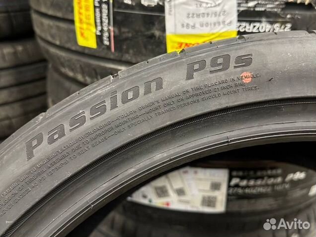 Kustone Passion P9S 275/35 R21