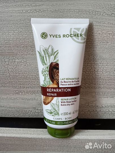 Косметика уход от Ив Роше