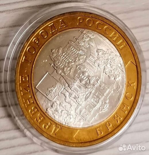 Древние города России 2003-2017 UNC