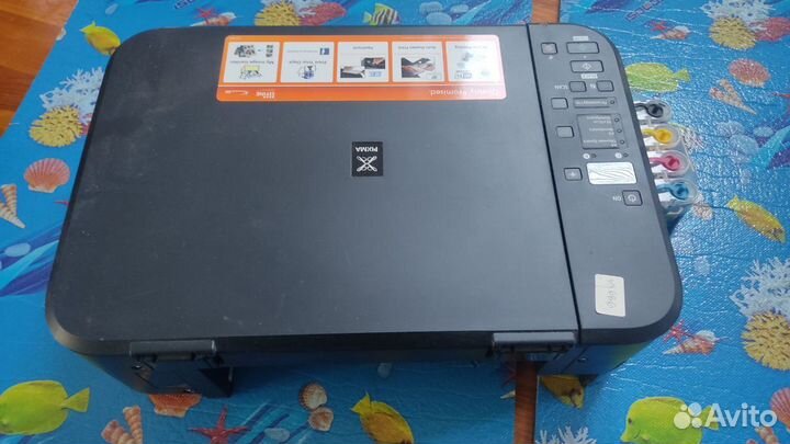 Canon pixma MG3240