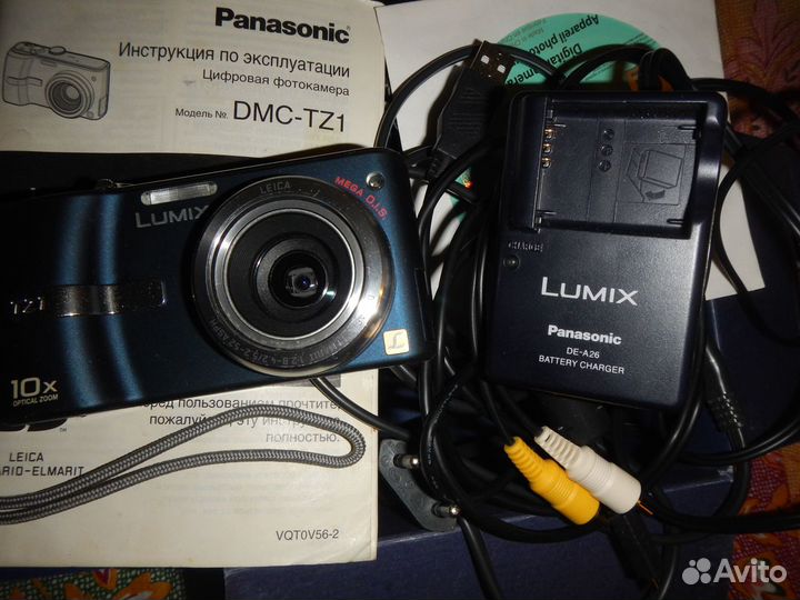 Panasonic dmc-tz1