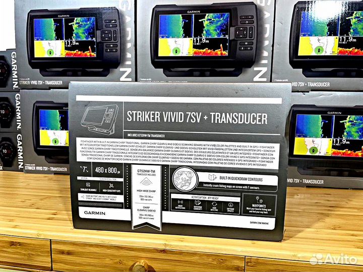 Эхолот garmin striker vivid 7sv gt52