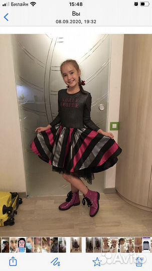 Noble people платье 158-165