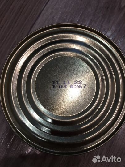 Продукты питания