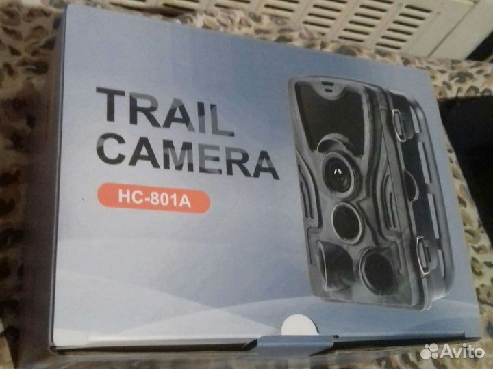 Фотоловушка