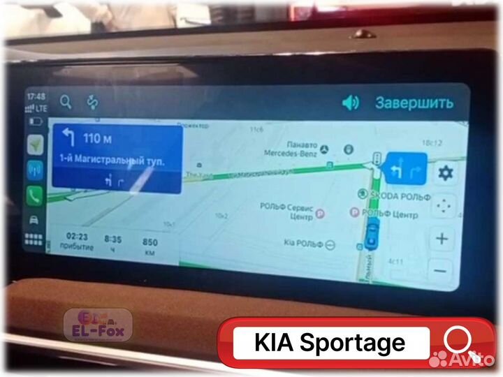 Беспроводной CarPlay на авто из Китая