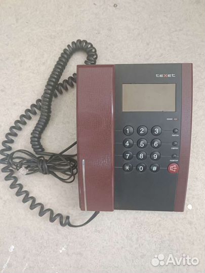 Стационарный телефон