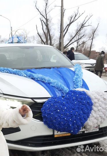 Свадебная атрибутика