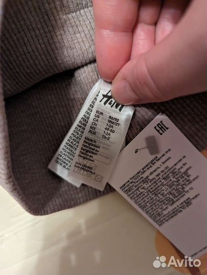 Шапка и снуд h&m