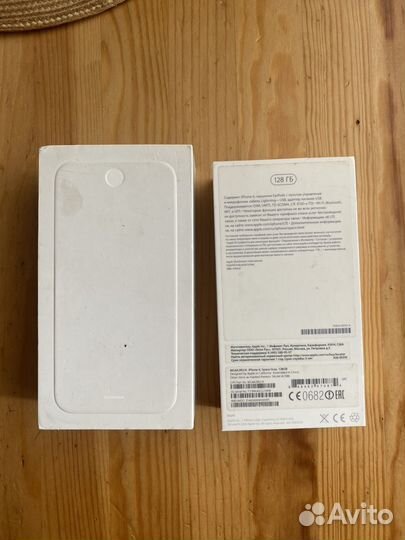 Коробка от iPhone 6
