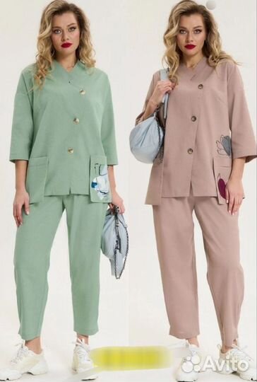 Костюм двойка 52р до 62р