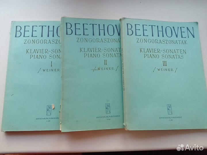 Ноты для фортепиано