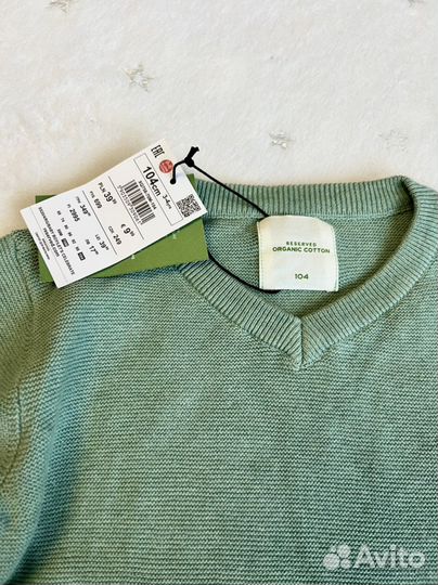 Свитер reserved 104 новый