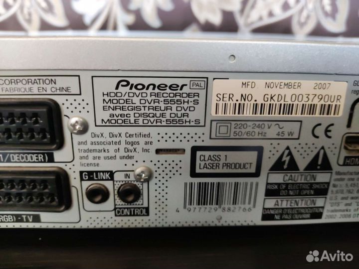 DVD/HDD-рекордер Pioneer DVR-555H