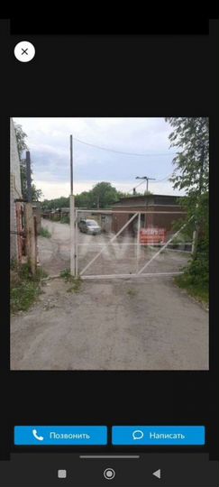 Гараж, 23 м²