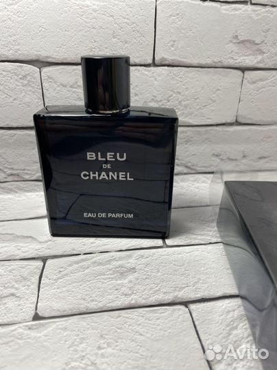 Bleu DE chanel