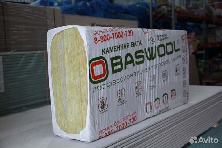 Каменная вата baswool. Утеплен тн. Утеплитель напыляемый somafix 850мл. Утеплен тн. Напыляемый утеплитель grover tf45.