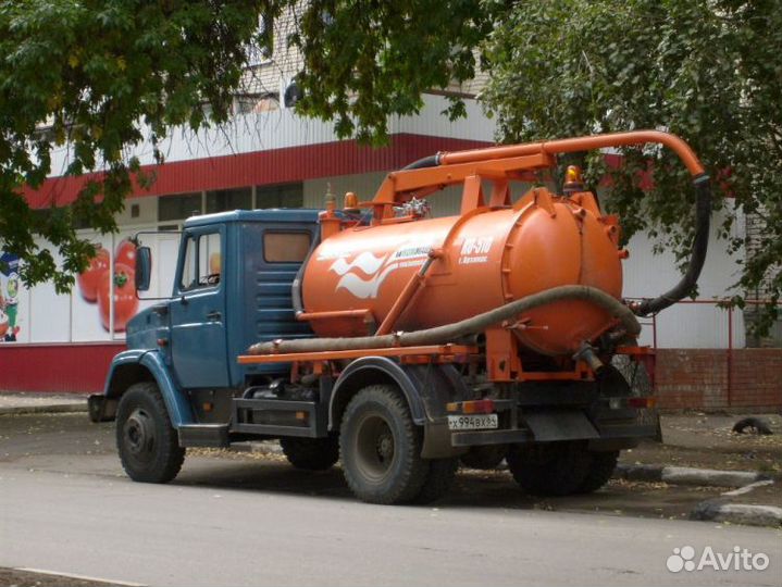 Илосос, откачка