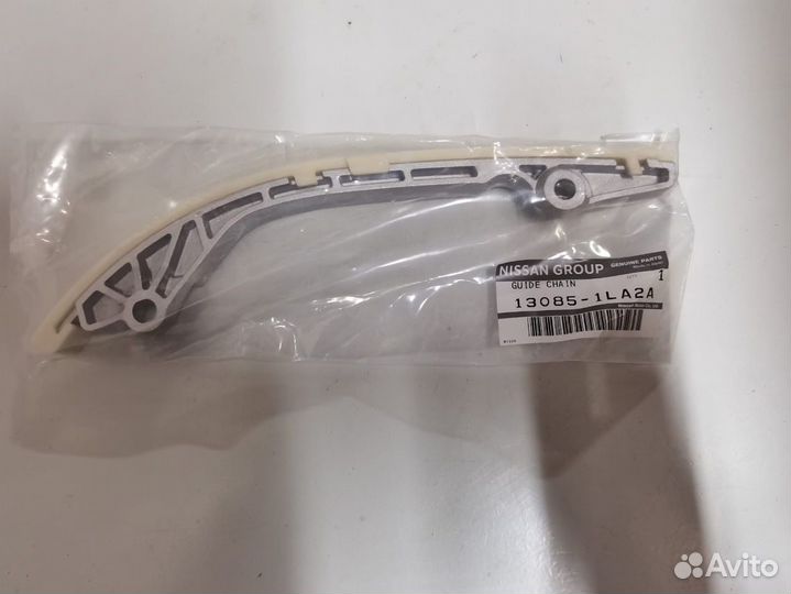 Успокоитель цепи правый VK56VD 13085-1LA2A