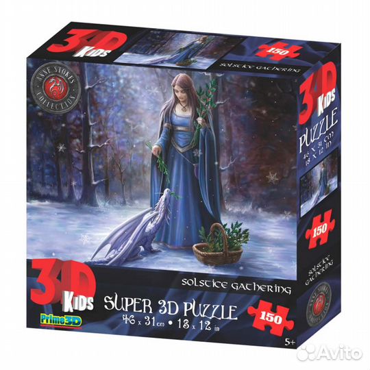 Стерео пазл Prime 3D 10938 Зимнее утро