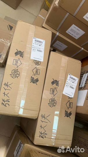 Выведу за руку на Вайлдберриз