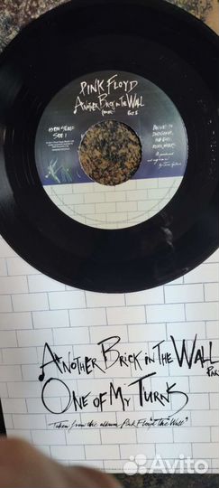 Pink floyd the wall lp