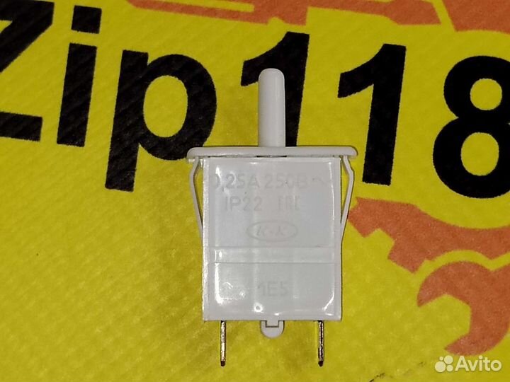 Выключатель кнопочный для холодильника 