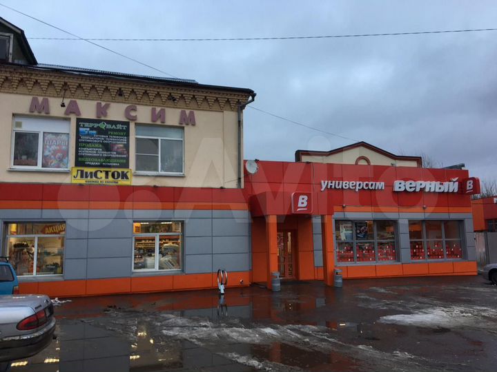 Помещение с арендаторами, 790.9 м²