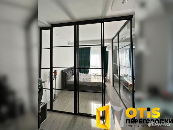 Стеклянная перегородка лофт