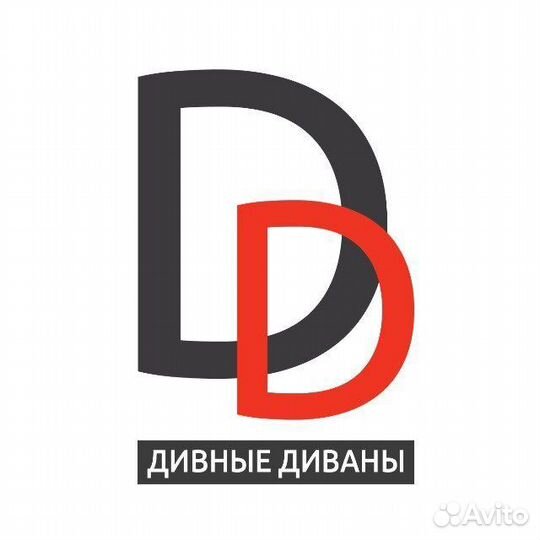 Менеджер по продажам мягкой мебели