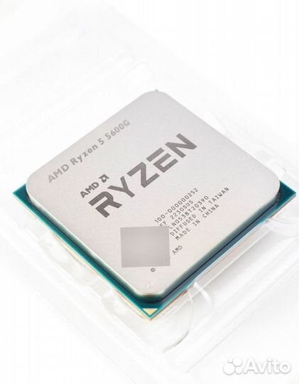 Ryzen 5 5600g